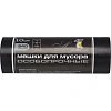 Мешки для мусора ПСД 240л 40мкм 10шт/рул черный 85x130см