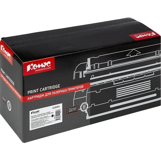 Картридж лазерный Комус 418481 чер. для Ricoh IM 600F/600SRF/P801