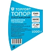 Топор плотницкий 1000 гр Topfort деревянное топорище