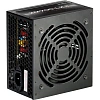 Блок питания Zalman ZM700-LXII, 700W, APFC, 12cm Fan