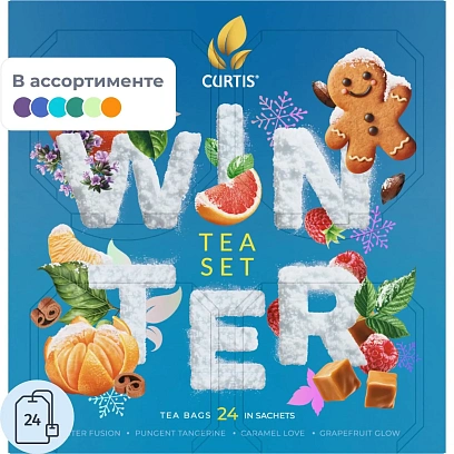 Чай Curtis Winter Tea Set Ассорти из 4 зимних вкуса, 24 сашет НГ