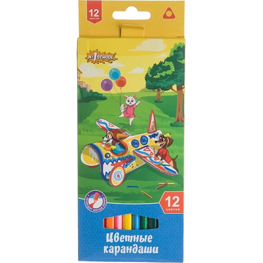 Набор первоклассника   60 предм, для девочки