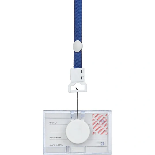 Бейдж Promega office горизонтальный с рулеткой, разм вклад 85х54