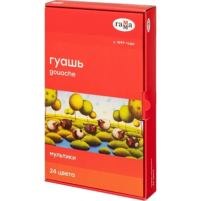 Гуашь Гамма Мультики, Наб.24 цвета , 20мл, картон.  81220201