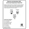 Перчатки защитные латекс КЩС Gward SL1 цв.синий р.10 (12 пар/уп)
