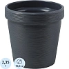 Кашпо Терра (2,35л) Цв.  Антрацит (Арт.КШ-9088)