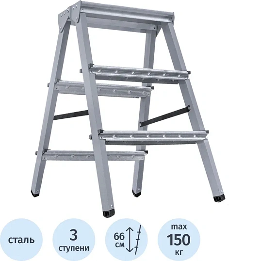 Стремянка ст. двухсторонняя Новая Высота NV 1160, 2х3 ступ. 70 мм 1160203