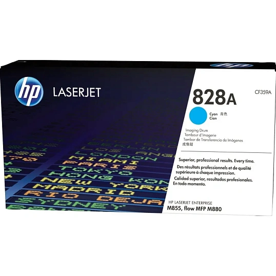 Драм-картридж HP CF359A гол. для HP CLJ M855/M880 (фотобарабан)