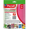 Салфетки хозяйственные супервпитывающие губчатые, 18х20см, 2шт/уп Paclan