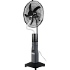 Вентилятор Centek CT-5050,напольный 70Вт 1.35м, 50см,9 скор.,беспр./увлажн