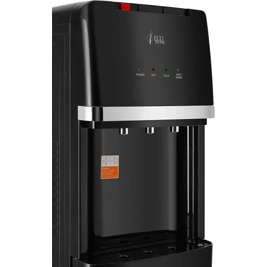 Пурифайер Ecotronic A7-U4LE Black напольный