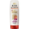 Бальзам для волоc Real Trans Hair Яркие и блестящие 200 мл