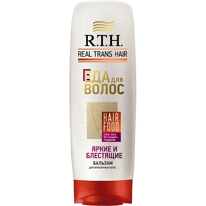 Бальзам для волоc Real Trans Hair Яркие и блестящие 200 мл