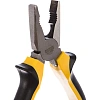 Плоскогубцы комбинированные STAYER, 200 мм (2205-1-20_02)
