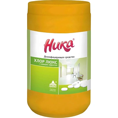 Профхим дезинфек табл ХЛОР универс д/мойки поверхн Ника/Ника-Хлор Люкс, 1кг