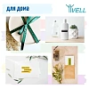 Картридж (лента) Vell VL-FX221 (Brother TZE-FX221, 9 мм, ч/б) для PT 1010