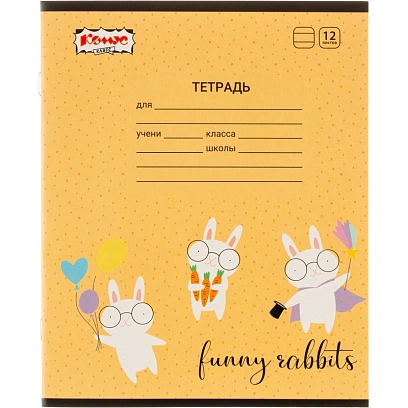 Тетрадь школьная А5 12л линия Комус Класс Кролик в ассортименте 4 дизайна