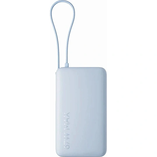 Внешний аккумулятор с встр.каб. Xiaomi BHR08O8GL 67W 20000 Ice Blue