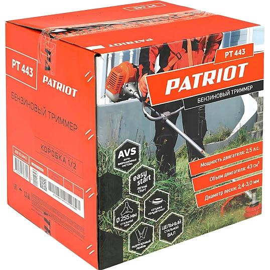 Триммер бензиновый PATRIOT PT 443 (1+1) (250108443)