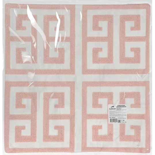 Наволочка декор. Luscan 45х45, 2шт/уп, геометрия розовый