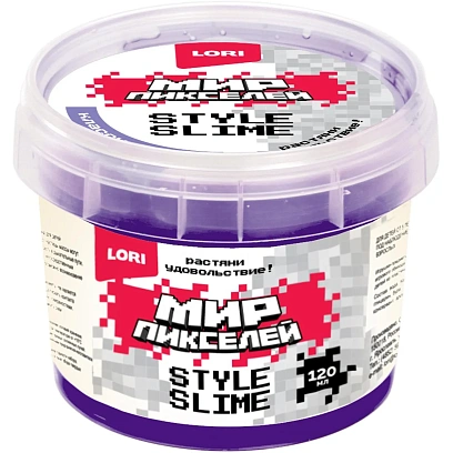 Слайм 120мл Мир Пикселей.Классический фиол.(вишня)Сли-002