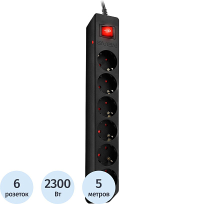 Сетевой фильтр SVEN Optima 5,0 м (5м/6р с защит шторки) черн(SV-021030)