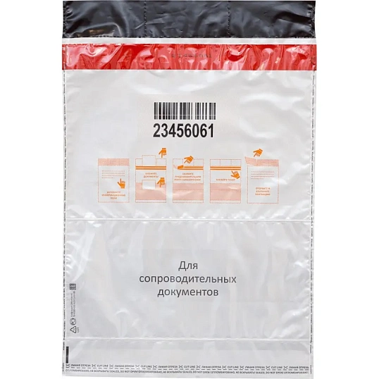 Сейф-пакет размер 328x490+40, 60 мкм, 100 шт/уп