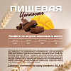 Конфеты мультизлаковые LIK ас в глазур(клуб/слив, шок/манг, бан/кориц),250г