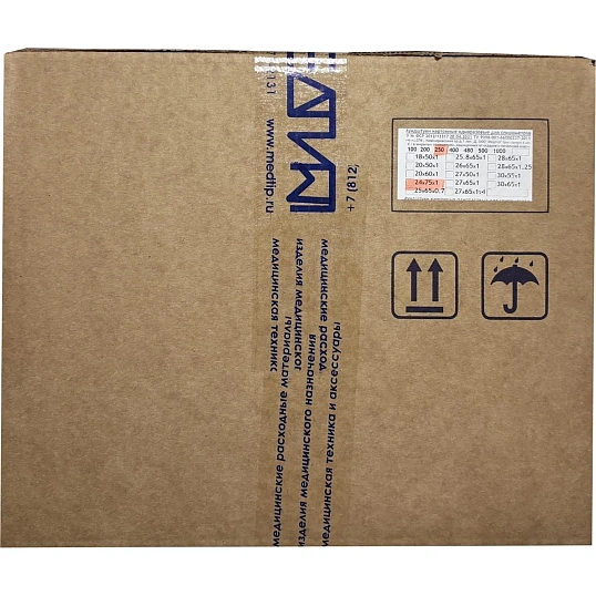 Мундштук одноразовый (загубник) 24х75х1,0мм картон. 250шт./уп.  Медтип