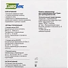 Пакет для стерилизации комби.самокл. 190 х 360 мм  уп/200шт EuroType