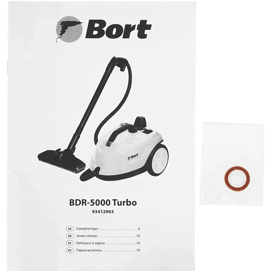 Пароочиститель BORT BDR-5000 Turbo