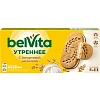 Печенье BelVita Утреннее сэндвич злаки и йогурт 253г