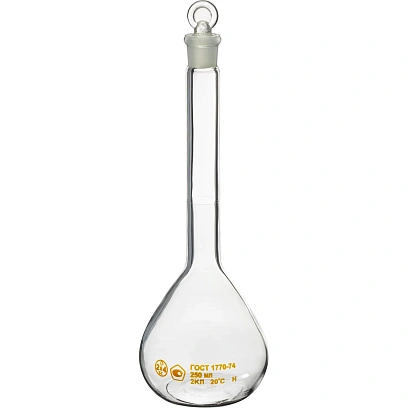 Колба мерная с прит.пр. 2- 250 ПМ,  ГОСТ 1770-74