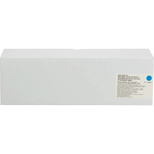 Картридж лазерный Retech 207X W2211X гол.пов.емк.для HP M255/MFP M282