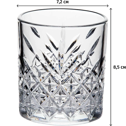 Набор стаканов Таймлесс 345 мл 4 шт