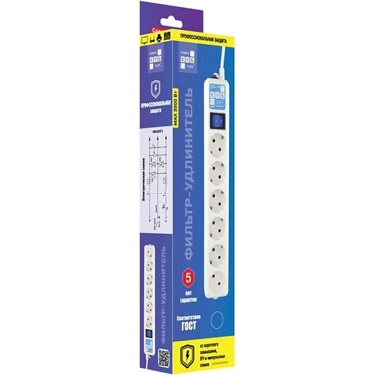 Сетевой фильтр Power Cube PRO, 5.0 м белый 16А/3,5кВт(SPL(5+1)-16B-P-5М)