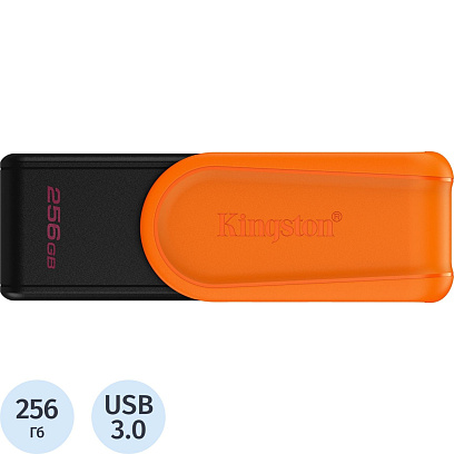 Флеш-память Kingston DataTraveler Exodia S,256Гб,USB 3.2,черный,оранжевый