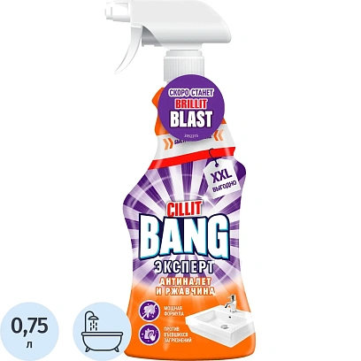 Средство для сантехники Brillit Blast Антиналет и ржавчина 750 мл