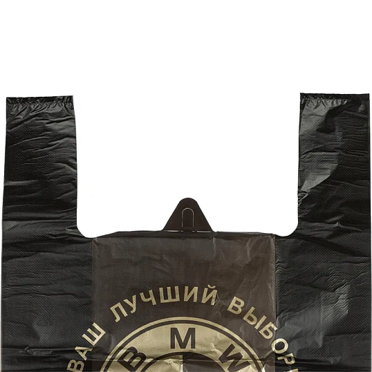 Пакет-майка БМВ  40+19x60  25 мкм, ПНД, 50 шт./уп