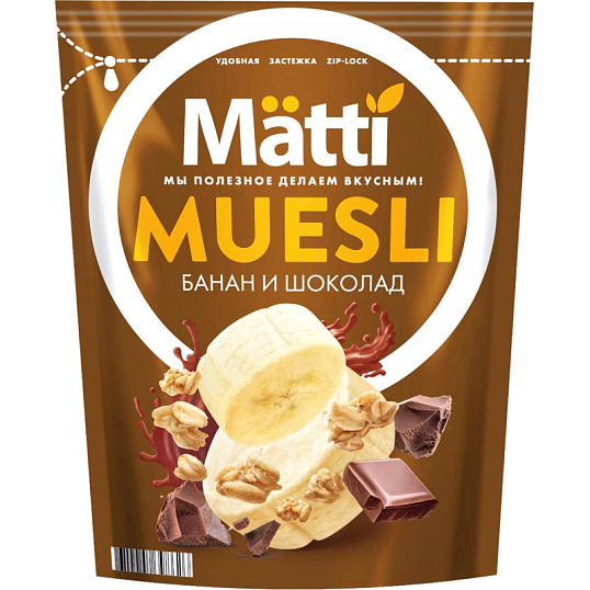 Мюсли   Matti запеченные с бананом и шоколадом, 250г
