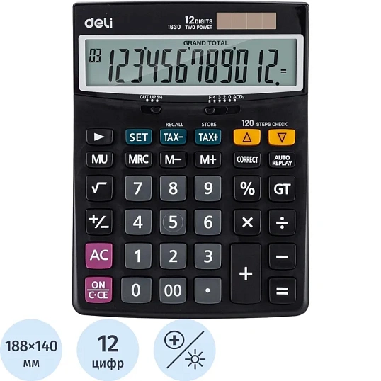 Калькулятор настольный ПОЛНОРАЗМ. Deli E1630, 12-р, дв.пит,188x140мм,черн