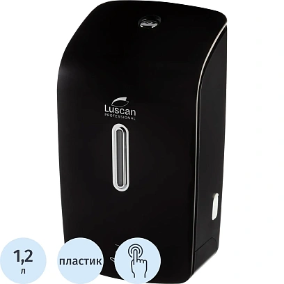 Дозатор для дезин.ср-в Luscan Prof Etalon сенс 1200мл черный 151057_ТБ