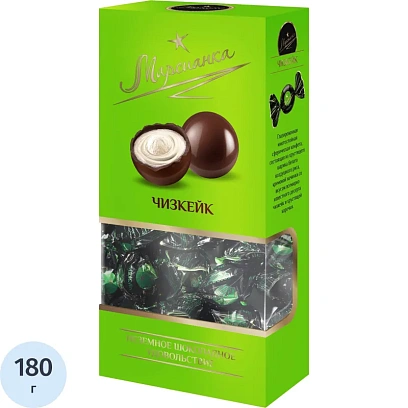 Конфеты Марсианка чизкейк, 180г