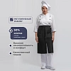 Фартук поварской универсальный черный