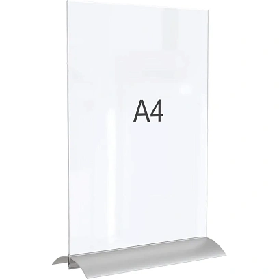 Подставка настольная Attache A4 пружинный механизм