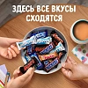 Шоколадный батончик Twix Minis с карамелью и печеньем, пакет, 184г