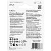 Батарейка GP Super AAA/LR03/24A 24A-2CR2/14AA21-2CRSBC2 алкалин. бл/2