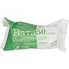 Вата хирург. стер. 50г ШК0980