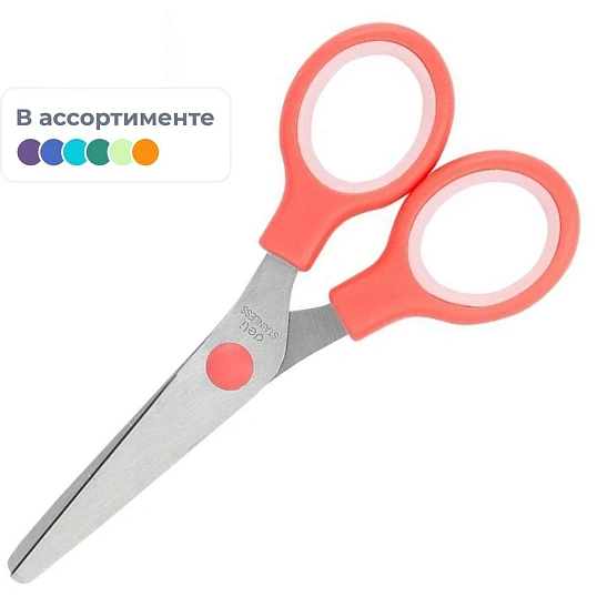 Ножницы детские Deli E6007, сталь, круглые ручки, 132 мм, цвет ассорти