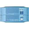 Полотенца влажные AURA FAMILY с антиб.эфф. big-pack с крышкой 60шт/уп КК/10